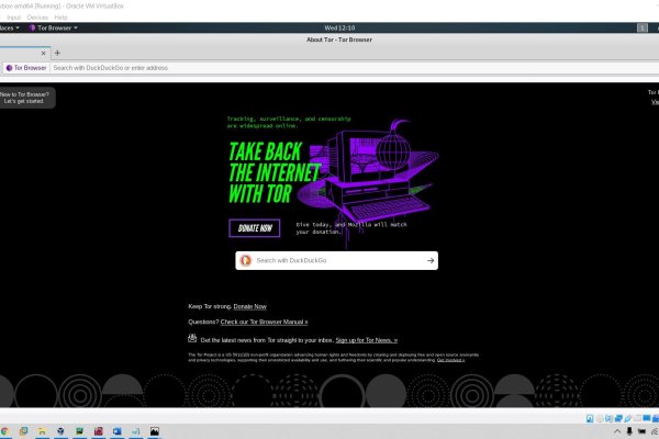Ссылка для тор браузера ramp mega