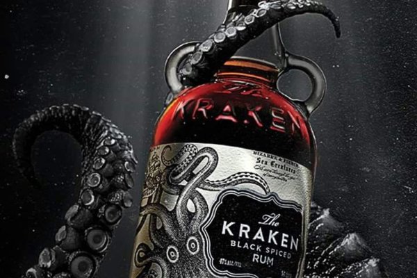 Kraken оф сайт